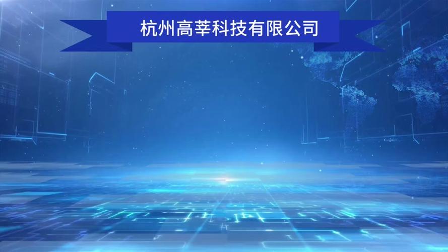 杭州田螺科技 数字化服务领域的新锐力量